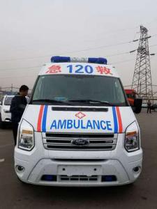 马尔康市跨省长途